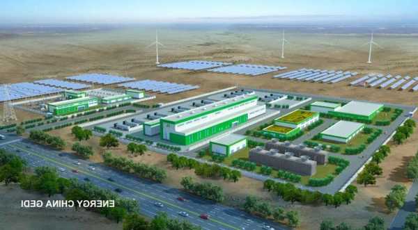 深圳能源最新公告：拟投建鄂托克旗风光制氢一体化及配套合成绿氨项目